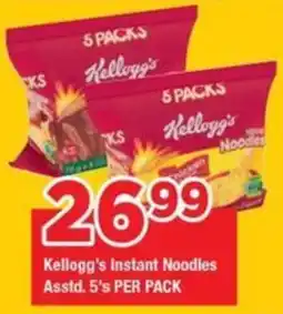 OK Grocer Kellogg's Instant Noodles offer