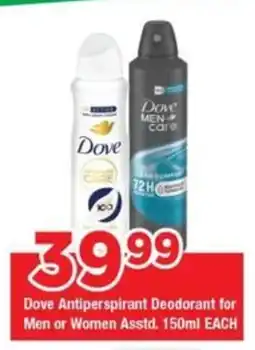 OK Grocer Dove Antiperspirant Deodorant for Men or Women offer