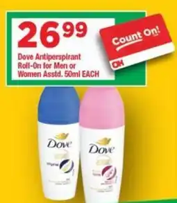 OK Grocer Dove Antiperspirant Roll-On for Men or Women offer