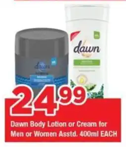 OK Grocer Dawn Body Lotion or Cream for Men or Women offer