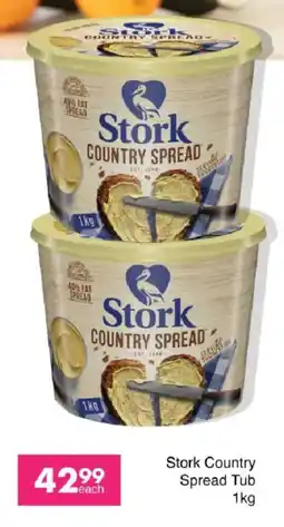 Save Stork Country Spread Tub offer