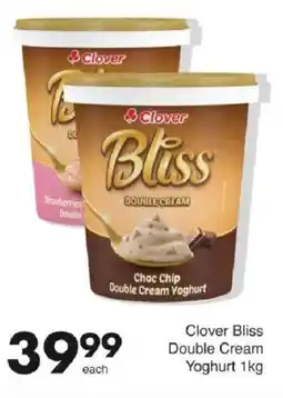 Save Clover Bliss Double Cream Yoghurt offer