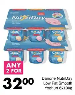 Save Danone NutriDay Low Fat Smooth Yoghurt offer