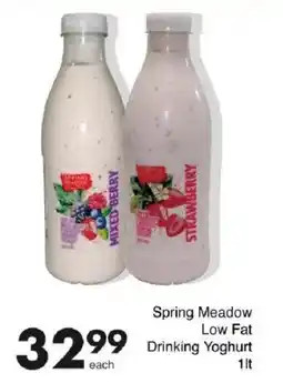 Save Spring Meadow Low Fat Drinking Yoghurt offer