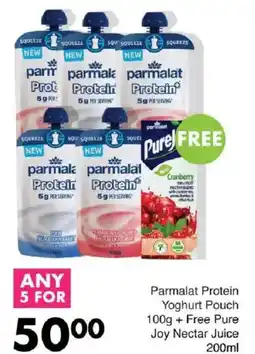 Save Parmalat Protein Yoghurt Pouch offer