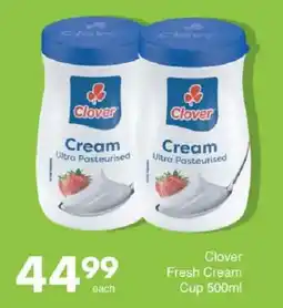 Save Clover Fresh Cream Cup offer