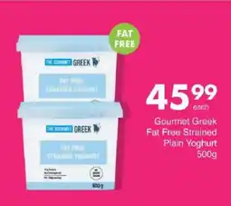 Save Gourmet Greek Fat Free Strained Plain Yoghurt offer