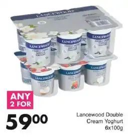 Save Lancewood Double Cream Yoghurt offer