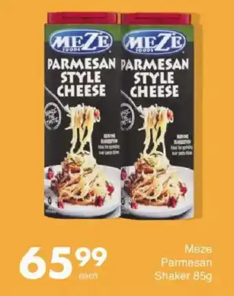 Save Meze Parmesan Shaker offer