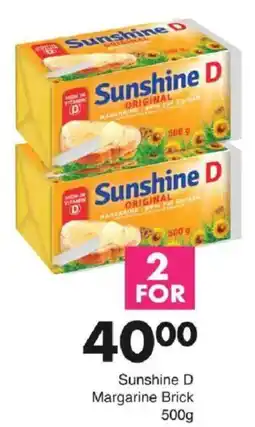 Save Sunshine D Margarine Brick offer