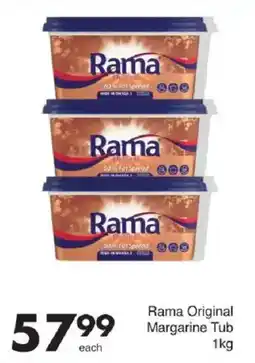 Save Rama Original Margarine Tub offer