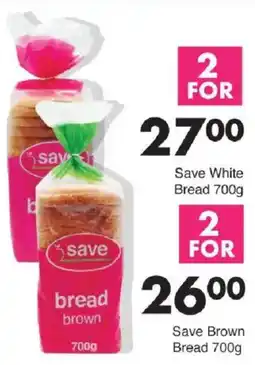 Save Save Brown Bread offer