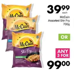Save McCain Assorted Stir Fry offer
