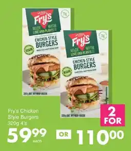 Save Fry's Chicken Style Burgers offer