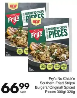Save Fry's No Chick'n Southern Fried Strips/ Burgers/ Original/ Spiced Pieces offer