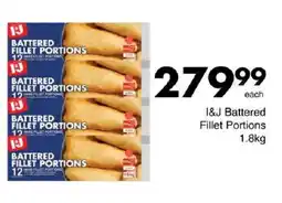 Save I&J Battered Fillet Portions offer