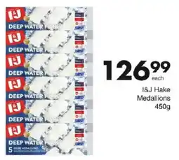 Save I&J Hake Medallions offer