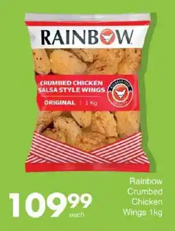 Save Rainbow Crumbed Chicken Wings offer
