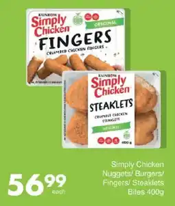 Save Simply Chicken Nuggets/ Burgers/ Fingers/ Steaklets Bites offer
