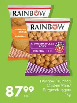 Save Rainbow Crumbed Chicken Pops/ Burgers/ Nuggets offer