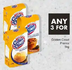 Save Golden Cloud Premix offer