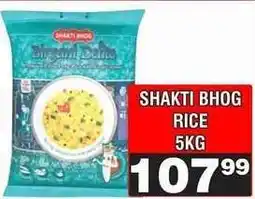 Advance Cash n Carry SHAKTI BHOG RICE 5KG offer
