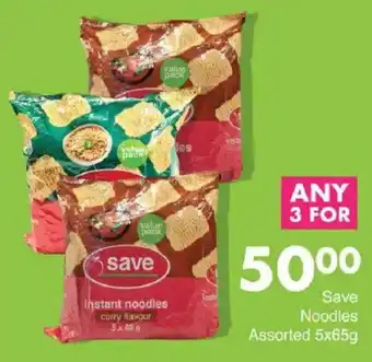 Save Save Noodles Assorted offer