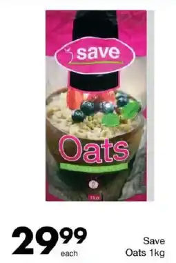 Save Save Oats offer