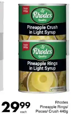 Save Rhodes Pineapple Rings/ Pieces/ Crush offer