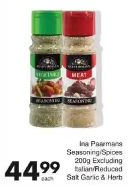 Save Ina Paarmans Seasoning/ Spices offer