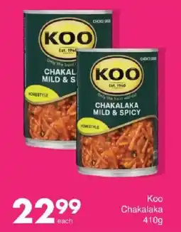 Save Koo Chakalaka offer