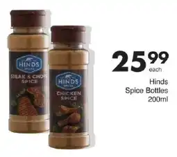 Save Hinds Spice Bottles offer