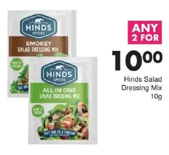 Save Hinds Salad Dressing Mix offer