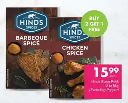 Save Hinds Spice Refill offer
