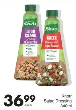 Save Knorr Salad Dressing offer