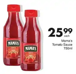 Save Mama's Tomato Sauce offer