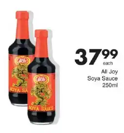 Save All Joy Soya Sauce offer