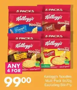Save Kellogg's Noodles Multi Pack offer