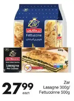 Save Zar Lasagne/ Fettuccinne offer