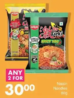 Save Nissin Noodles offer