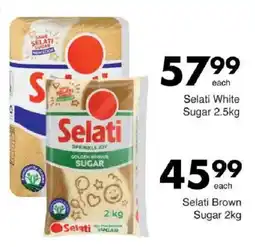 Save Selati Brown Sugar offer
