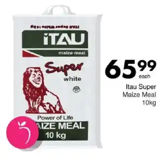 Save Itau Super Maize Meal offer