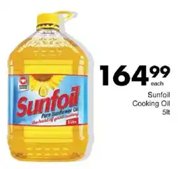 Save Sunfoil Cooking Oil offer