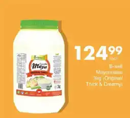 Save B-well Mayonnaise Original/ Thick & Creamy offer