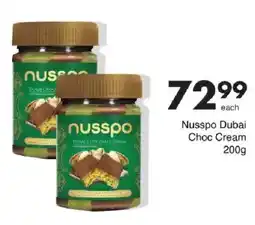 Save Nusspo Dubai Choc Cream offer
