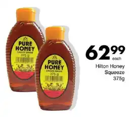 Save Hilton Honey Squeeze offer