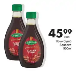 Save Illovo Syrup Squeeze offer