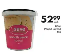 Save Save Peanut Spread offer