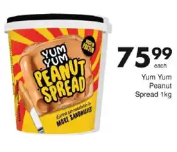 Save Yum Yum Peanut Spread offer