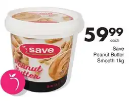 Save Save Peanut Butter Smooth offer